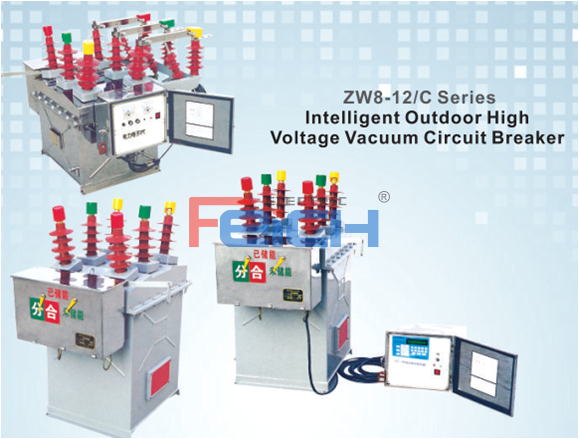 ZW8-12C series Intelligent outdoor high voltage vacuum circuit breaker