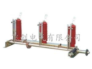 JN2-40.5型户内高压接地开关