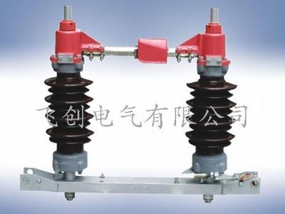 GW4-12KV_630A高压隔离开关
