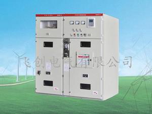 XGN66-12(Z)型固定式封闭开关设备