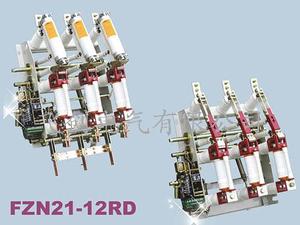 FZN21-12系列户内高压真空负荷开关