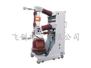 ZN-27.5单极式开关