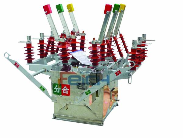 ZW8-12 series Outdoor high voltage vacuum circuit breaker