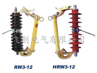 RW3-10_200A户外高压跌落式熔断器