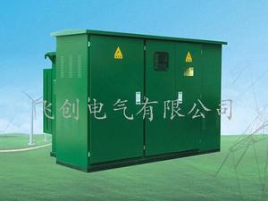 ZGS口-10_0.4口KVA美式箱变