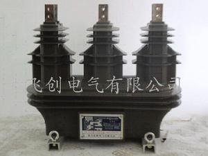 JLSZY-10户外干式高压计量箱