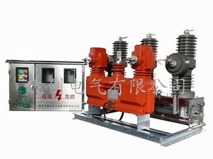 YFJLSZ-10干式预付费高压计量箱