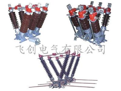 GW5-40.5高压隔离开关
