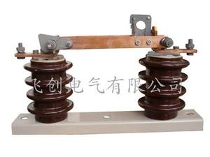 GW9-12高压隔离开关