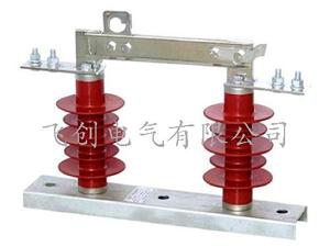 HGW9-12高压隔离开关