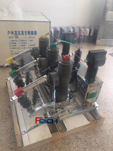 ZW32-12Y带隔离计量装置