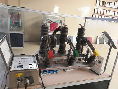 ZW32M-12 series outdoor high voltage permanent magnetic vacuum circuit breaker