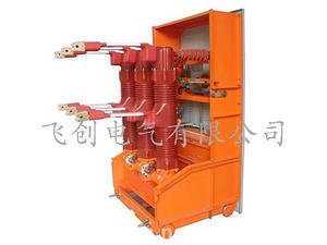 LN2-40.5六氟化硫断路器