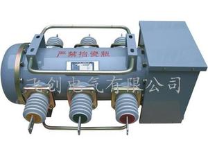 LW3-12户外高压六氟化硫断路器