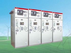 HXGN-12环网型开关柜