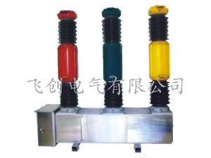 LW16-40.5型六氟化硫断路器