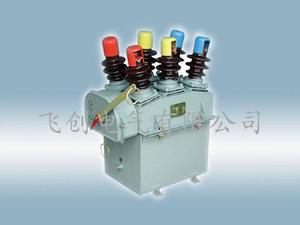 DW10-10户外高压柱上多油断路器