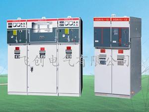 HXGN15-12单元式六氟化硫环网柜