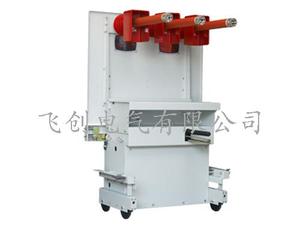 3PT-40.5 三电压互器手车