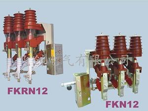FKN12-12系列户内高压负荷开关