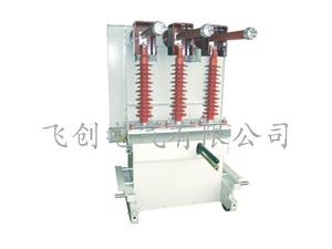 BLQ-40.5避雷器手车