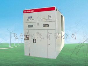 XGN17-40.5箱型固定式高压开关设备