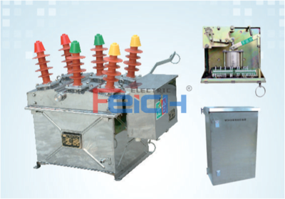 ZW8M-12 series Outdoor high voltage permanent magnetic vacuum circuit breaker